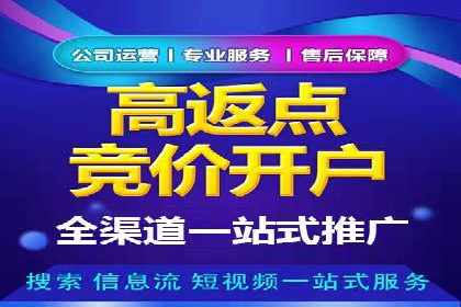 行业趋势：信息流广告在各领域的成功实践