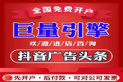 百度SEO优化公司案例：打造品牌网络曝光新高度
